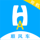 HALO车主招募 v5.36.3 官方版