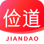 俭道 v1.0.37 最新版