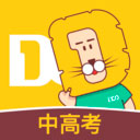 大师一百app v5.3.2 官方版