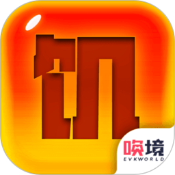 文字饥荒 v1.00.61 安卓版