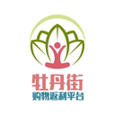 牡丹街 v7.8.3 最新版