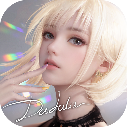杜拉拉升职记游戏 v2.1.2 官方版