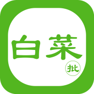 白菜批车app(二手车) v1.7 最新版