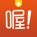 喔喔钱包ios版 v1.0 iphone版