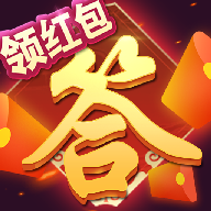 蒙面冲冲冲 v1.0.0 红包版