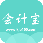 会计宝(会计问题答疑) v1.2.1 免费版