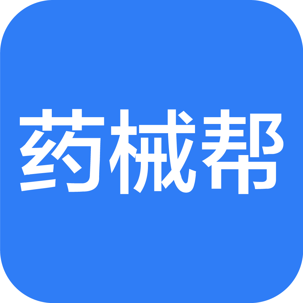 药械帮app v3.4.3 官方版