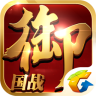 御龙在天手游iOS版下载 v1.99.1 官方版
