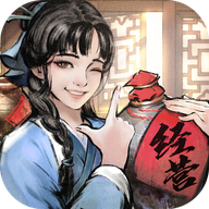 我经商贼溜 v3.7.0 安卓版