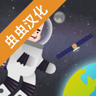 口袋太空计划 v0.1.29.3b 最新版