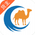 卡漠货主 v5.2.6 最新版