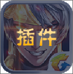 BT王者助手苹果 v1.0 最新版