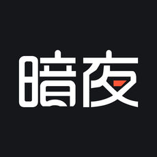 暗夜文学ios版下载 v2.1.1 iphone版