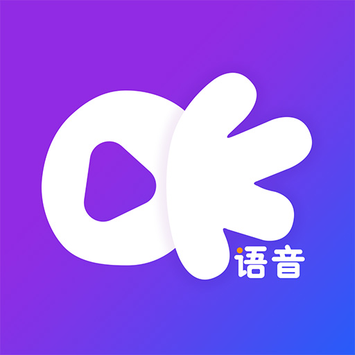 OK语音app v4.28 官方版
