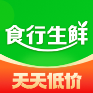 食行生鲜app v9.0.0 安卓版