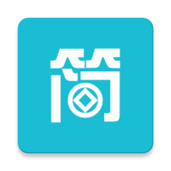 简税宝app v1.2.1 安卓官方版