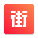 街逛app(同城购衣) v2.32 安卓官方版