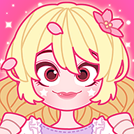 莉莉故事换装游戏 v1.4.8 最新版