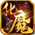 裕游神器 v1.1.0 高爆版