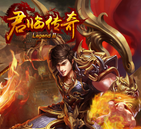 寻觅仙境，君临于沙城的iOS手游版