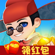 小英雄冲锋 v1.0.0 红包版