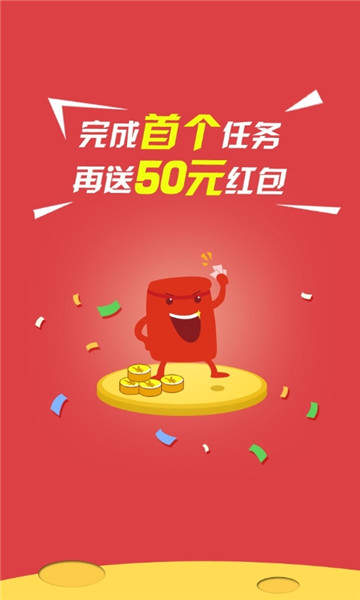 秘乐园app下载