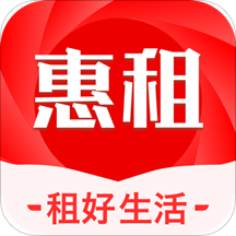 惠租-数码租赁平台 v1.1.2 安卓版