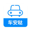 车安哒(智慧管车) v2.8.2 最新版