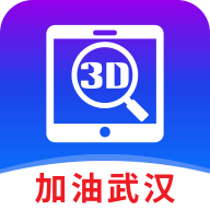 SView app v7.0.6 最新版