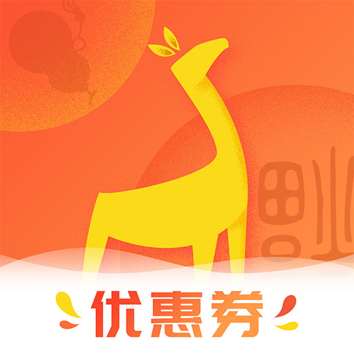 途景惠选 v2.9.10 安卓版