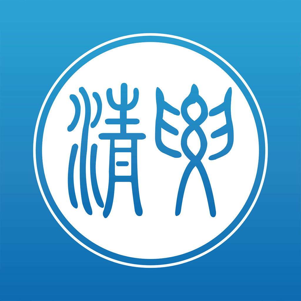 精要大学 v3.2 安卓版