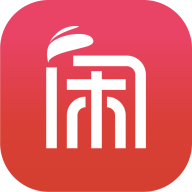 闲拍app v2.2.4 最新版