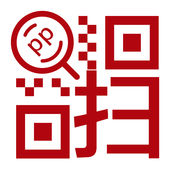 PP扫码神器iOS版下载 v2.5.1 苹果版