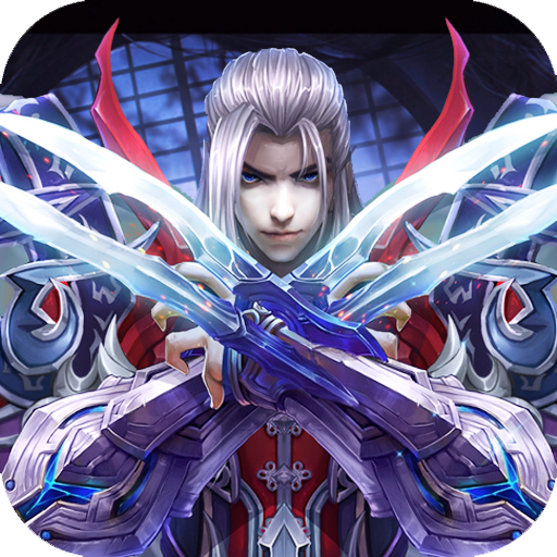 艾瑞斯之光手游 v1.0.0 官方版