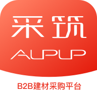 采筑商城app v2.4.2 安卓版