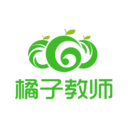 橘子教师 v1.2.2 最新版