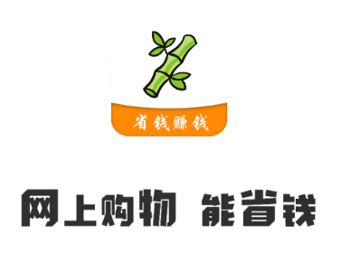 竹子众淘APP