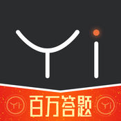 黄金十秒答题ios版下载 v1.7.4 iphone版
