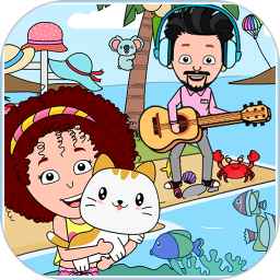 托卡小家假期 v1.2 安卓版