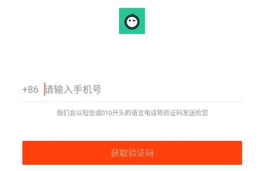 安居乐装