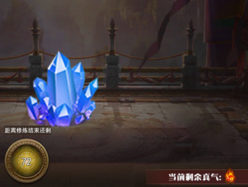 尊贵之路传奇iOS版