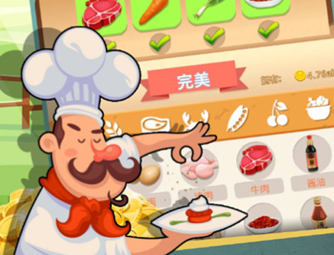 丰盛快乐餐厅游戏iOS版