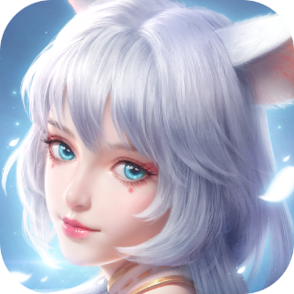 青丘天狐传 v3.1.11 最新版