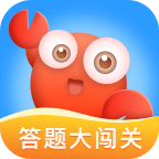 答题大闯关 v1.0.0 赚钱版