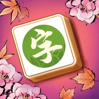 汉字消消乐下载iOS版
