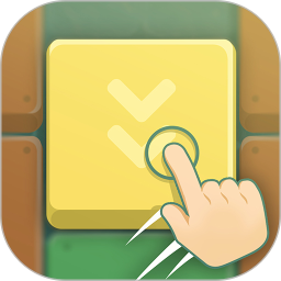 超级华容道 v1.0.15 安卓版