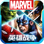 漫威英雄战争 v2.0.2 安卓版