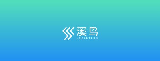 溪鸟app最新版本