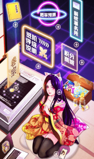 不南app