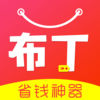 布丁优选苹果版下载 v1.0 iPhone/ipad版